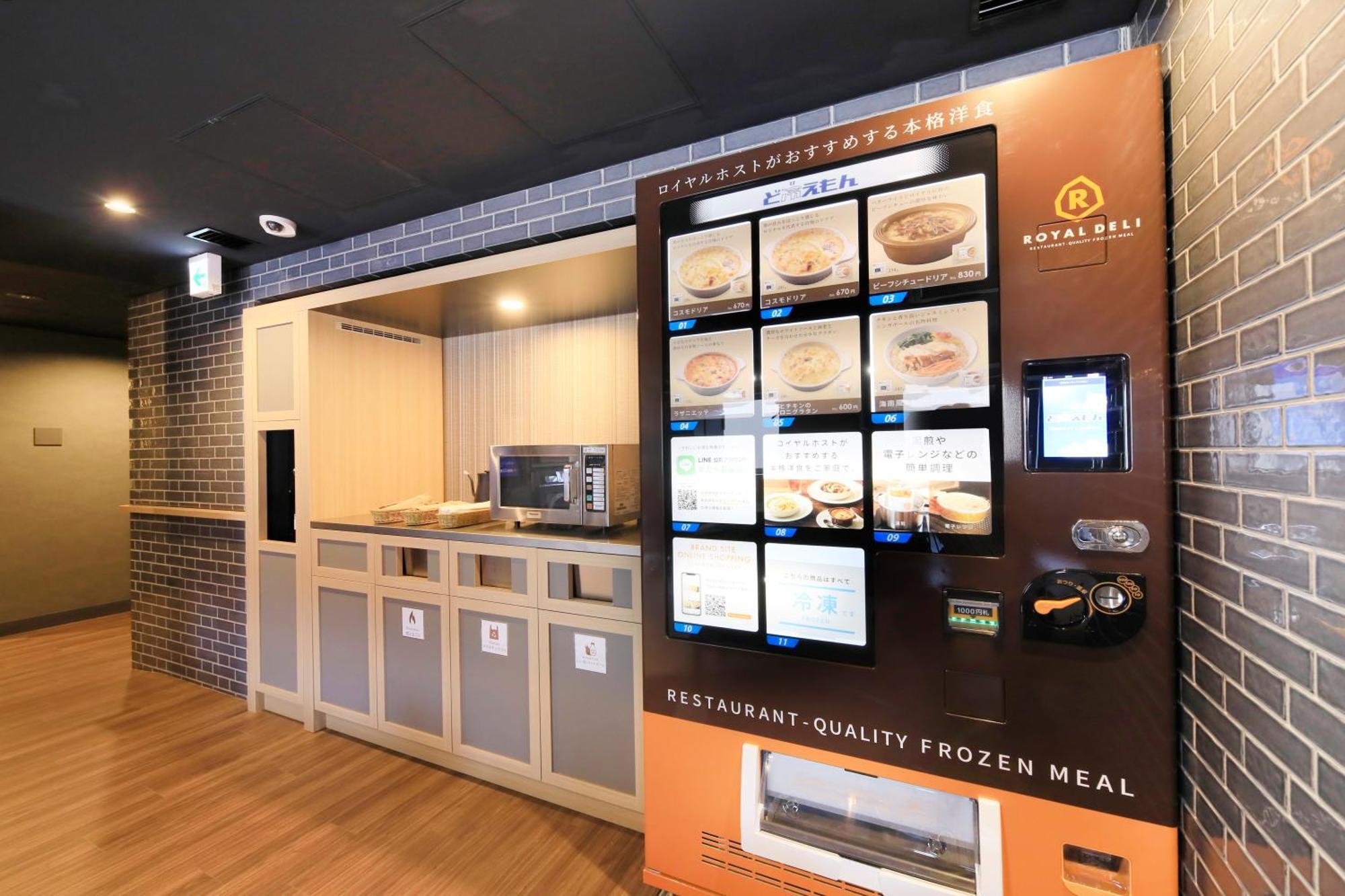 Richmond Hotel Yokohama-Bashamichi Yokohama  Extérieur photo