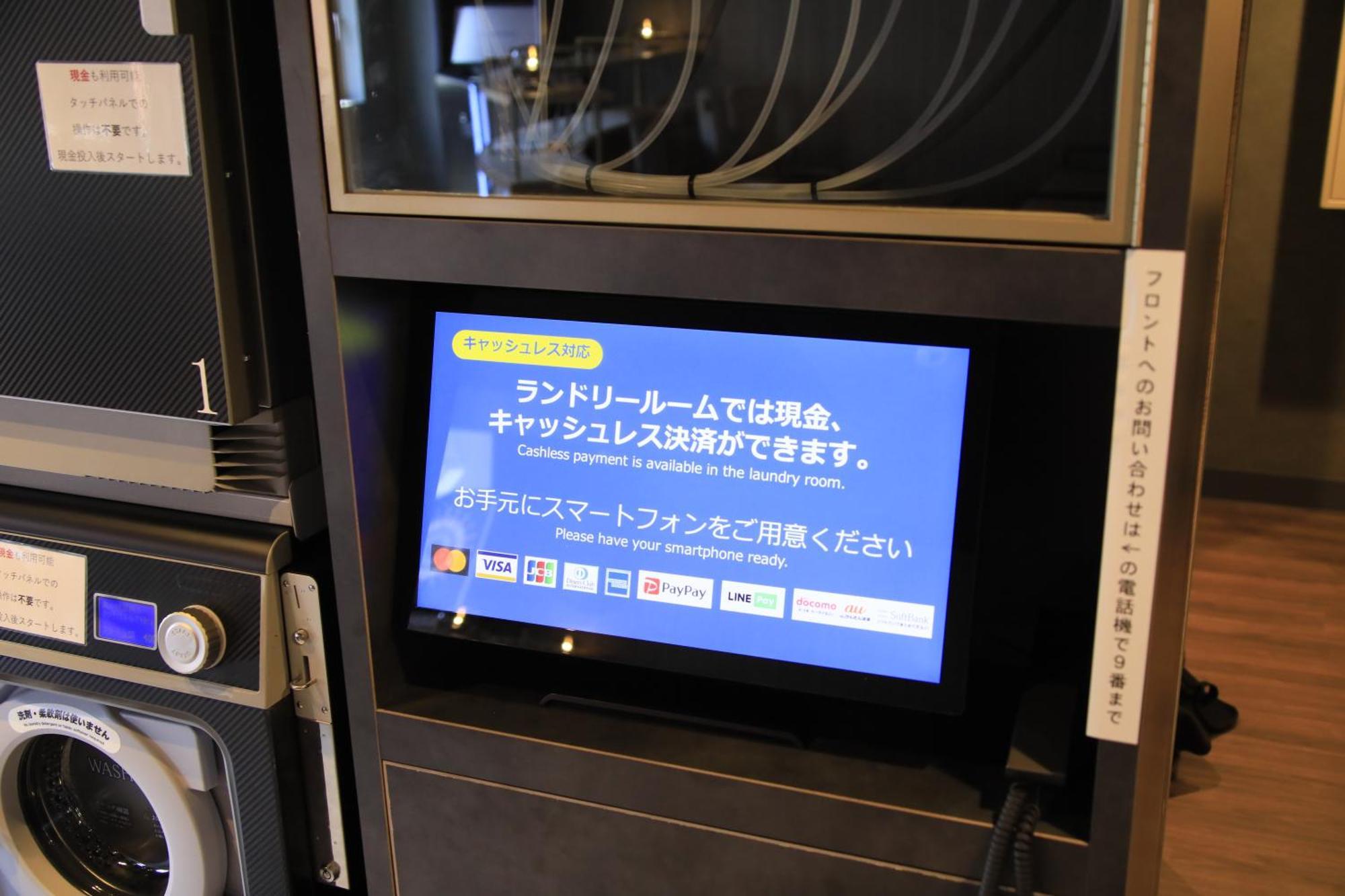 Richmond Hotel Yokohama-Bashamichi Yokohama  Extérieur photo