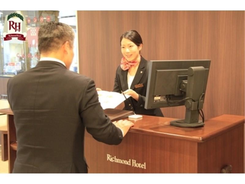 Richmond Hotel Yokohama-Bashamichi Yokohama  Extérieur photo