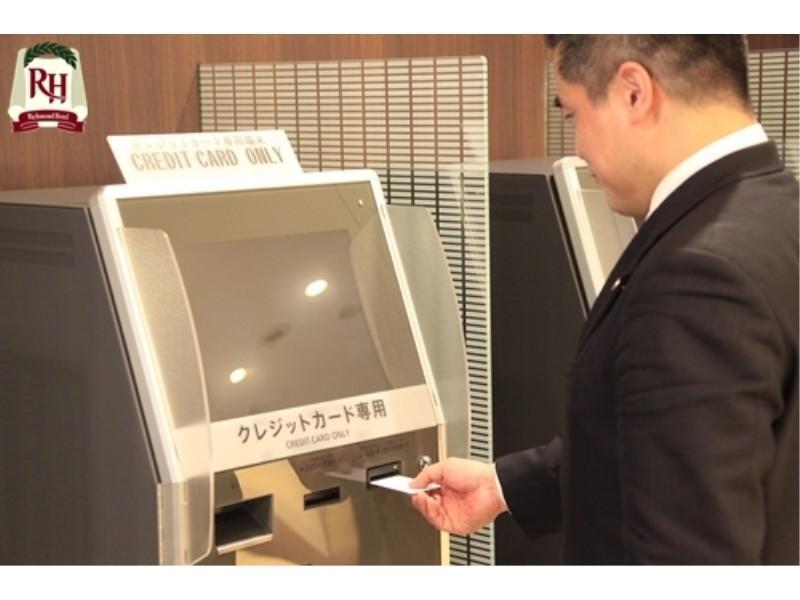 Richmond Hotel Yokohama-Bashamichi Yokohama  Extérieur photo